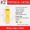 KT Keshitong Полностью изолированные обжимные клеммы для проводов, FDFD5.5-187-250-375, Упаковка 500 шт.