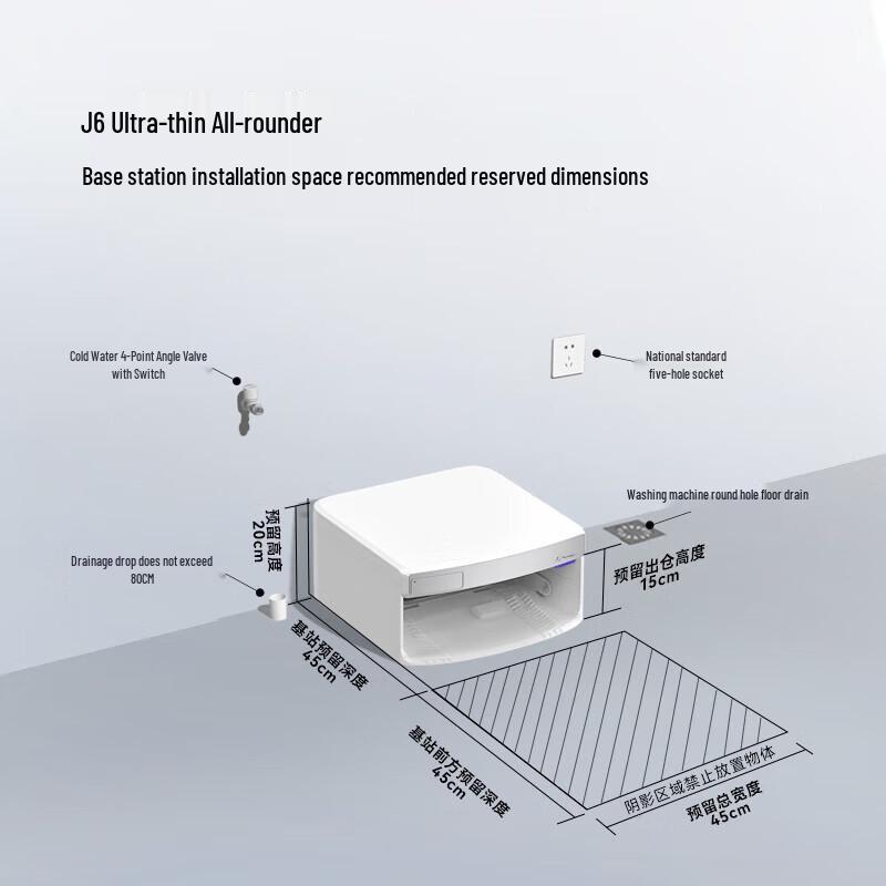 Narwal J6 Robot Vacuum & Mop