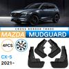 Suitable for Mazda Mazda CX-5 2021 Fender Car Soft Rubber Fender Modification