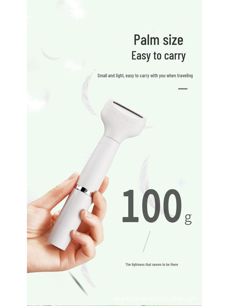 Женская аккумуляторная электробритва 7 в 1 — моющаяся бритва для ног, подмышек и зоны бикини.