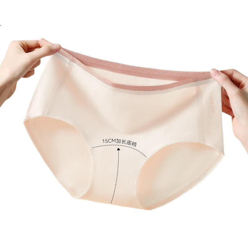 MiiOW Women's Underwear, Class A Baby Cotton, Extended Antibacterial Pure Cotton Crotch, Seamless Triangle Briefs, Mixed Colors, 4 Pieces, XL