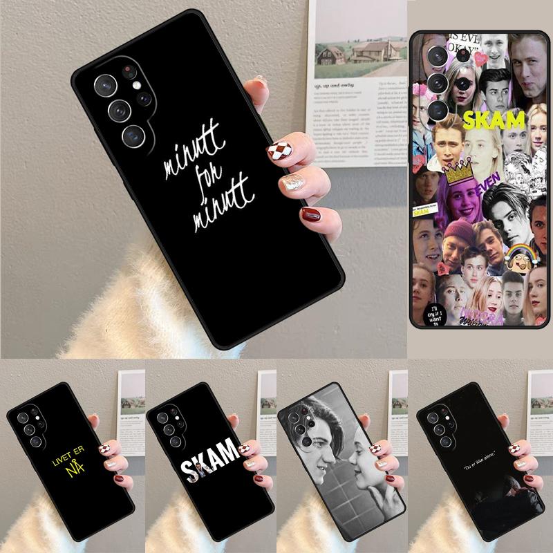 Норвежский сериал Скам Силиконовый чехол для телефона Samsung Galaxy note 10 pro S26 S25 S24 S23 S22 S21 Plus S25Ultra Capa Cover