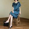 Dedra Minimal Style Chiffon Dress Opd3006