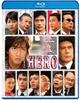 HERO Standard Edition Blu-ray (2007)