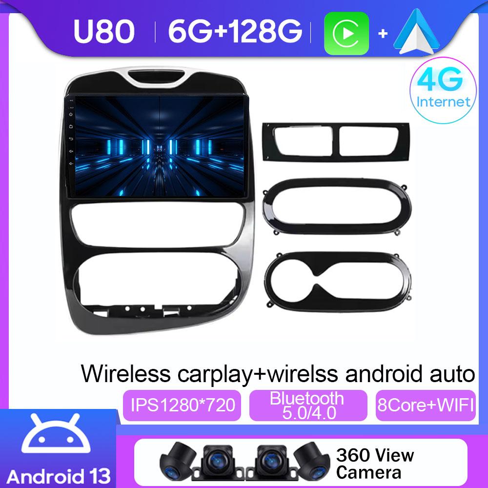 Для Renault Clio 4 BH98 KH98 2016 - 2019 Автомобильный Android Мультимедийный Стерео Радио Плеер GPS Навигация BT Carplay Android Auto Wifi