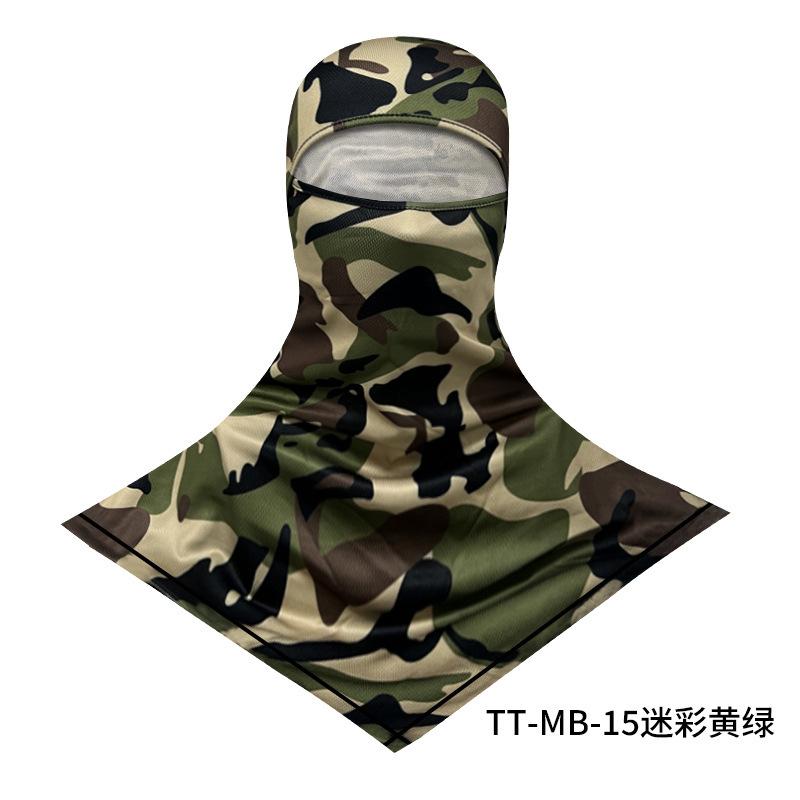 Outdoor dustproof and UV-proof headgear breathable and quick-drying sweat-absorbing cycling headgear