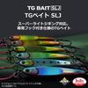 Daiwa TG Bait SLJ Metal Jig with Hook 80g FPH Mackerel Lure