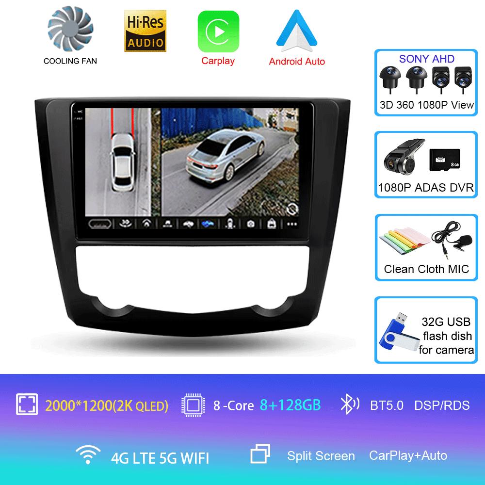 Для Renault Kadjar 2015 2016 2017 2018 2019 Автомобильный радиоприемник Android 14 Carplay Auto Multimedia Player 2din Автомагнитола Стерео Головное Устройство
