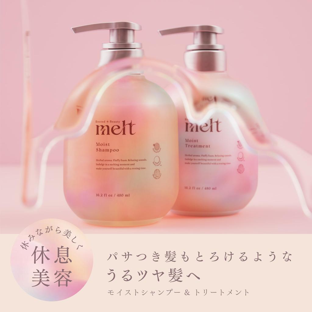 Melt Moist Pump Pair + Melt Melt Experience Set with Creamy Melt Foam Pump Pair 960ml + 2g Rest Beauty