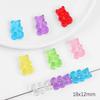 10-20Pcs Acrylic Bear Beads For DIY Necklace Bracelet Earrings Jewelry Making Craft Accessories