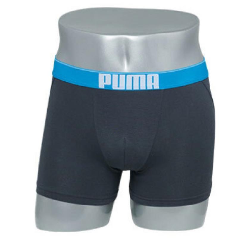 Puma Active Daily Droz 5 Set Choice