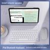 Беспроводная перезаряжаемая Bluetooth-клавиатура и мышь для iPad, планшета и устройств Android/Apple