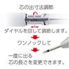 auto OHTO MS01 Mechanical Pencil, High-Functionali