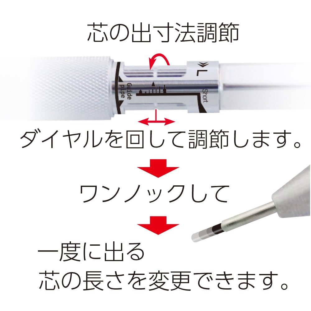 auto OHTO MS01 Mechanical Pencil, High-Functionali