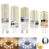 G4 Silicone Crystal LED Corn Light Bulb 220V 12V 3014 SMD Replace Halogen Lamp