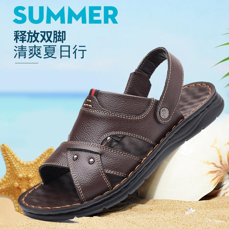 Fashion Men's Sandals 2024 Summer New Hot Selling Waterproof Non-slip Genuine Leather Sandals Soft Sole Slippers Breathable Casual Shoes