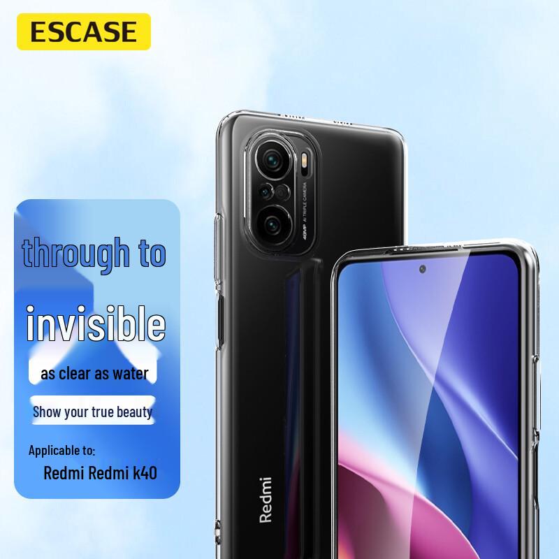 ESCASE Прозрачные чехлы для телефонов серии Redmi K