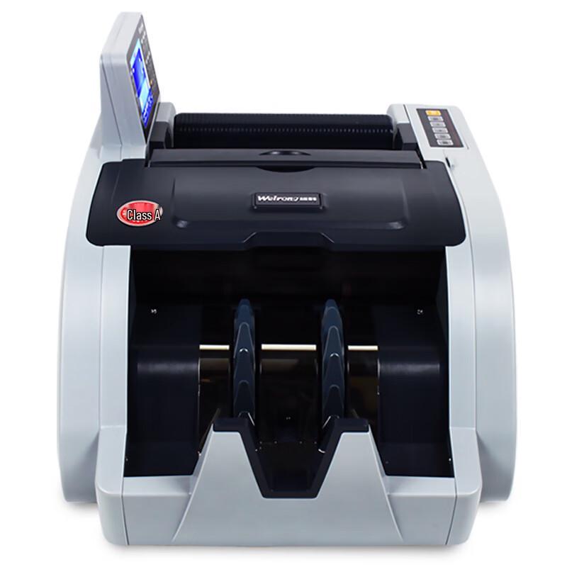 Weirong N11 A-Class Smart Banknote Counter & Bundling Machine CN plug (adapter included)