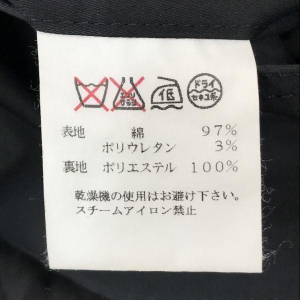 Les Mues Padded Trench Coat Outer Detachable Liner Women SS Black