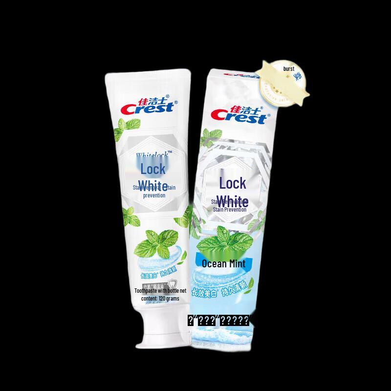 Crest Двухцветная отбеливающая зубная паста
