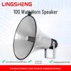 Lingsheng 100 Вт уличный громкоговоритель-рупор, китайская вилка (адаптер в комплекте)