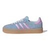 adidas Sambae Clear Sky Bliss Сиреневый Женский JH8836