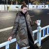 Women's Winter Coat with Loose Fit and Long Length, Stylish Bread Jacket with Cotton Padding, Versatile and Warm