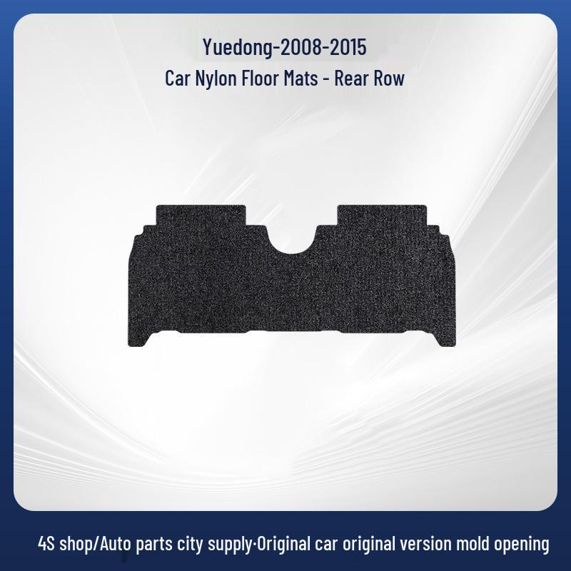 Premium Floor Mats Set for Hyundai Elantra 08-15 Left-Hand Drive (Rear Passenger Seat)
