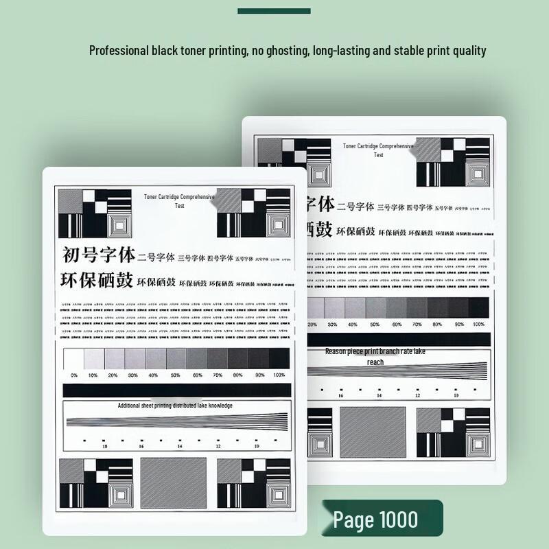 Compatible MK-469 Imaging Drum Unit for Kyocera Printers