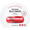 BANOBAGI Желейная маска LOFTING