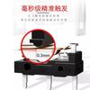1Pcs New Kailh GM 8.0 micro switch GM8.0 Gold Contactor 80 Million Click Life Computer mouse left right Micro Swicth button Switches4