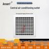 ABS Central Air Conditioner Vent Grille & Access Panel