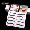 Fake Glitter Eyeliner Sticker Self-adhesive Party Makeup Eyeliner Sticker Magic Double Eyelid Tape Cat Eye Makeup Cosmetic Tools