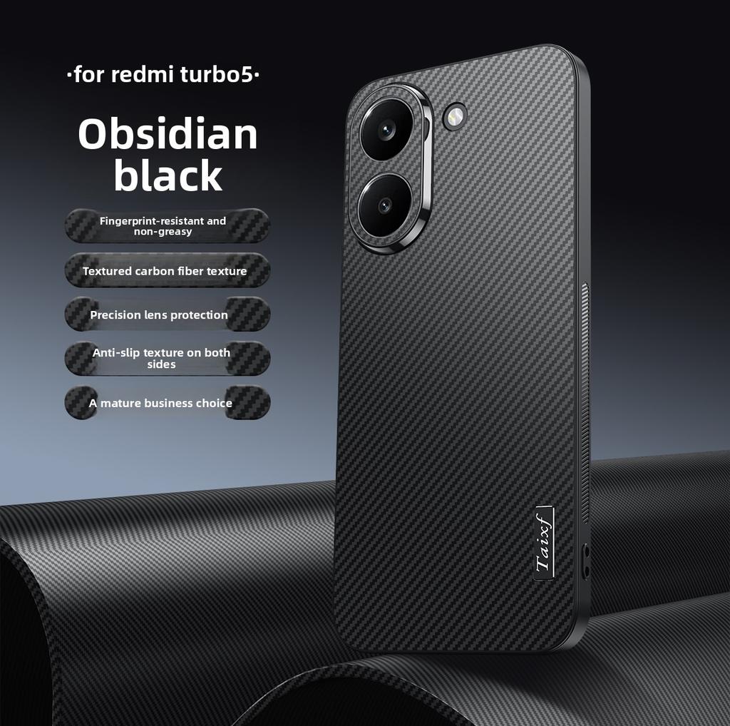 Для Xiaomi POCO X8 Pro Max Чехол роскошный Жесткий ПУ Углеродное волокно Защитная задняя крышка Чехол для телефона Xiaomi POCO X8Pro Max