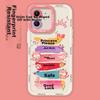 IPhone 12 Case, High-Quality Niche Lens Protection Cover, Shockproof,, Colorful Creative Cartoon Cute Soft, Princess Design, May Prosperity