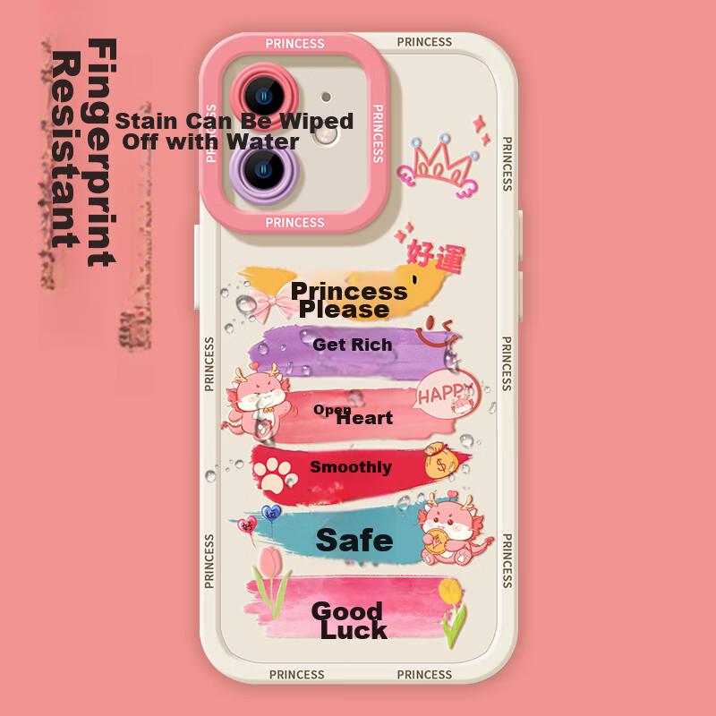 IPhone 12 Case, High-Quality Niche Lens Protection Cover, Shockproof,, Colorful Creative Cartoon Cute Soft, Princess Design, May Prosperity