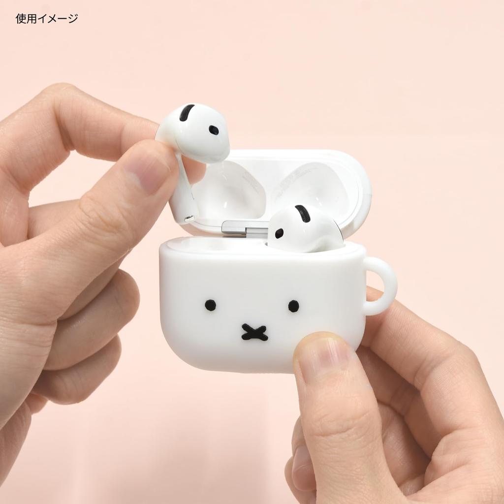 Gourmandies Miffy AirPods 4 Compatible Silicone Case Miffy MF-555A