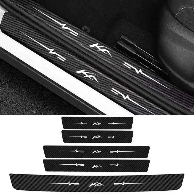 LKLB2 Car Door Sill Protector Stickers For Ford KA Logo Badge Waterproof Decals Guard Plate Bumper Anti-Scratch Auto Accessories