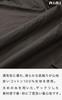 Kurume Folk Craft Made In Kurume Soft Plain Day [Ai Ai] Samue, Japan, Woven, Weave, Year-Round, Seasonal, Present, Gift, Spring, Summer, Autumn,
