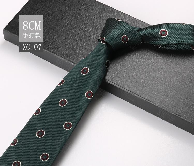 Мужской Жених Свадебное Платье Деловой Костюм Свадебная Полоска Цветок Кешью Церемония Галстук 8 См Ручная Работа