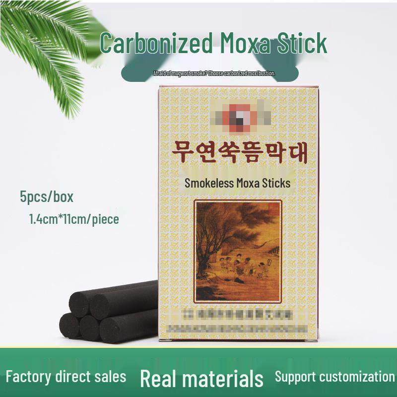 Black Smokeless Moxa Sticks - 5-Pack, Carbonized, Essential for Family Use
