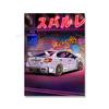 Современная живопись на холсте Искусство уличные гонки Токио Nissan GTR Synthwave Neon 80S Постер Украшение стены Искусство Гостиная Домашний декор
