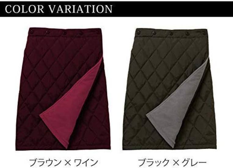 Серван Теплая Стеганая Двусторонняя Юбка-запа́х (черный)