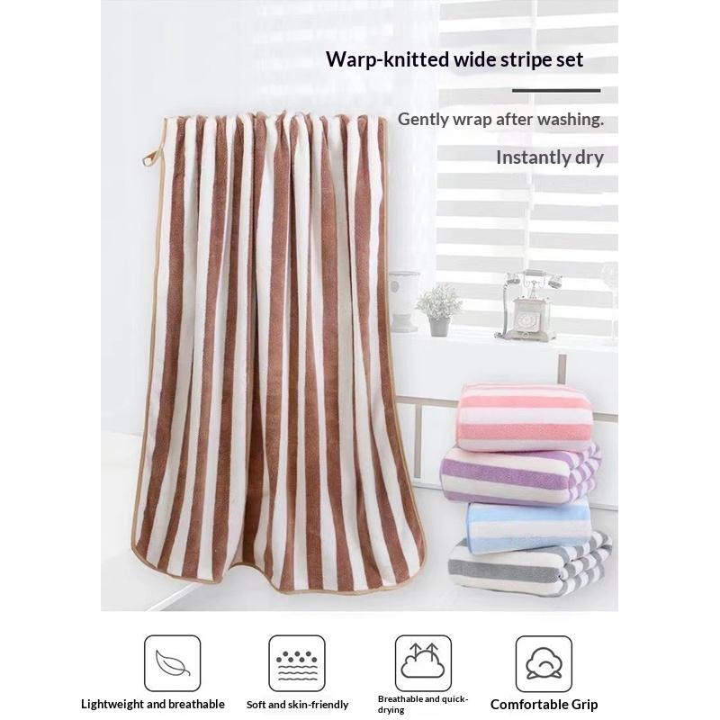 70x140cm Microfiber Bath Towel Diamond Pattern Ultra Soft Quick Dry Super Absorbent for Beach Trips