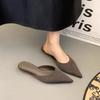 Fashion New Summer Concise Pointed Toe Women Slippers Fashion Thin Low Heels Party Pumps Mules Slide Shoes
