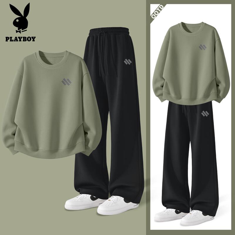 PLAYBOY Men's Casual Sportswear Set - 2026 Autumn Collection