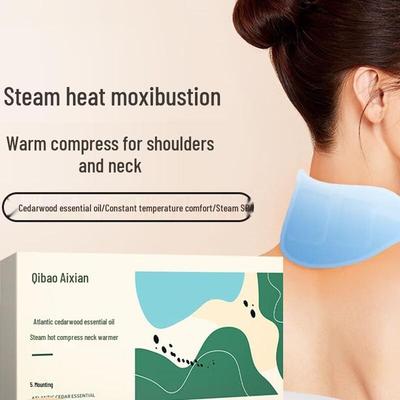 Средства для наружного применения – Противовоспалительные масла и пластыри