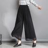 Fashionable Loose Large Size 200 Catties High Waist Skirt and Pants, Slim Chiffon Pants Skirt Wide-leg Women's Pants Casual and Long