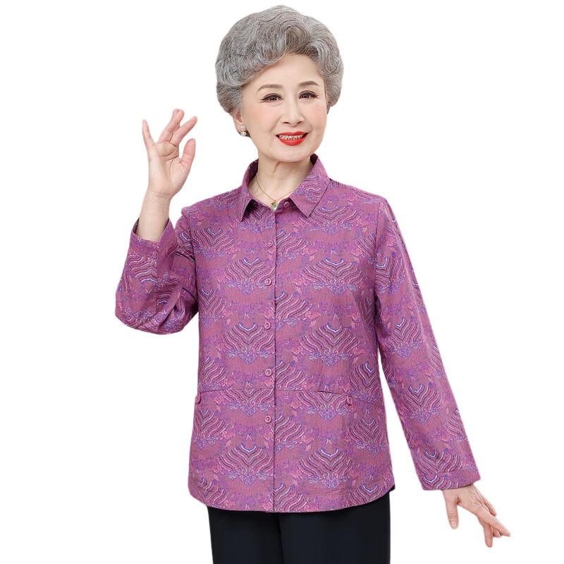 Yalu Elderly Women's Long-Sleeve Casual Button-Down Shirt