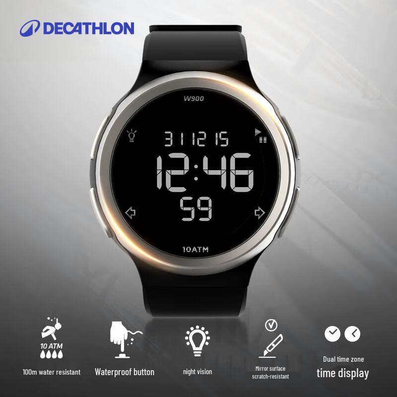Умные спортивные часы Decathlon W900